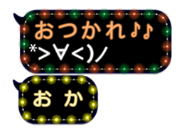 70359575