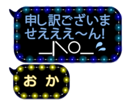 70359581