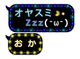70359587