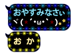 70359588