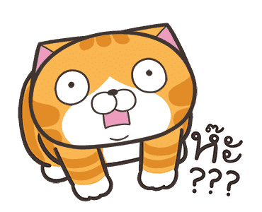 เหมียวซ่า : ชีวิตดี๊ดี รูปที่ 2