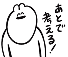 703603800