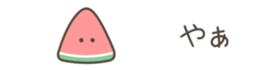 703614313