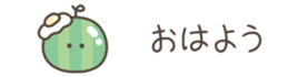 703614314