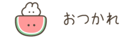 703614315