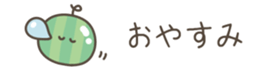 703614316