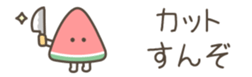 703614318