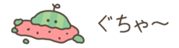 703614320