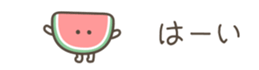 703614323