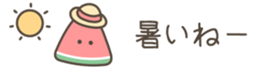 703614325