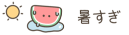 703614326