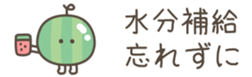 703614328