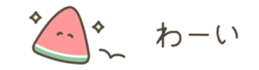 703614337