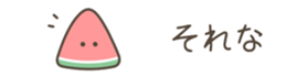703614338