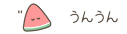703614339
