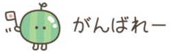 703614343