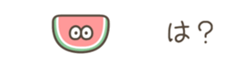 703614346