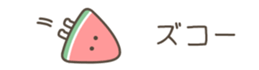 703614348