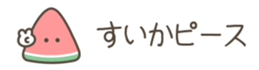 703614349