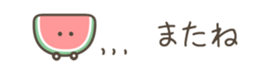 703614351