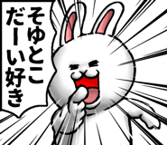 703629940