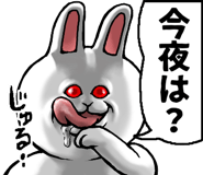 703629949