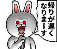 703629966