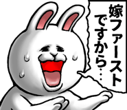 703629975