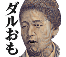 703630078