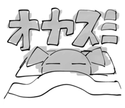703644035