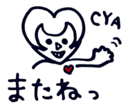 703645171