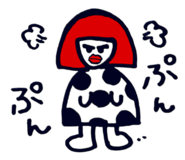703645173