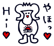 703645174