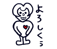 703645175