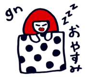 703645177