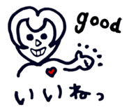 703645183