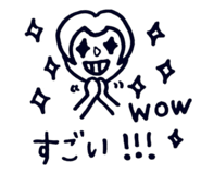 703645187