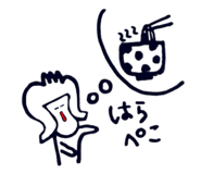 703645190