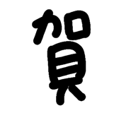 703654069