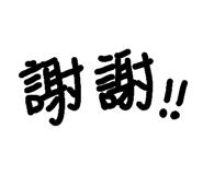 703654070