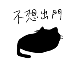 703664770