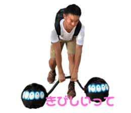 703668840