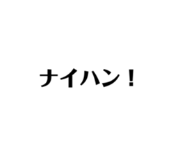 703671696