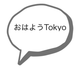 703671850