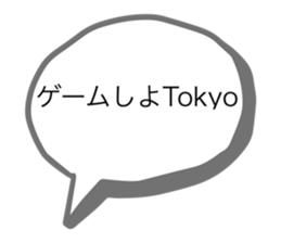 703671852
