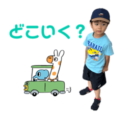 703673494