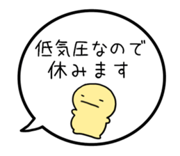 703685738
