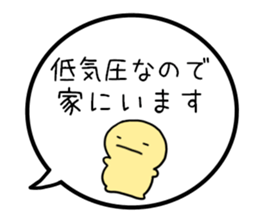 703685739