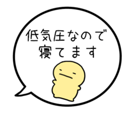 703685740