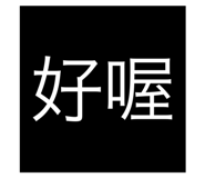 703687913
